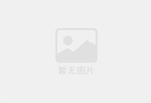 望花精准测漏水师傅的电话是多少？